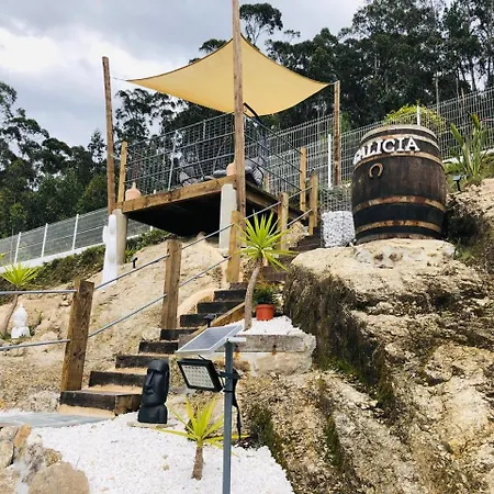 公寓 Veiga Da Fraga 博伊奥